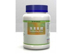 青岛汉河动植物药业 科技引领绿色医药，守护生命健康